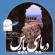 نمایش مستند “دریای پارس”در باغ موزه قصر