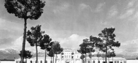 سمینار و نمایشگاه «تهران، آینه ایران» در باغ موزه قصر